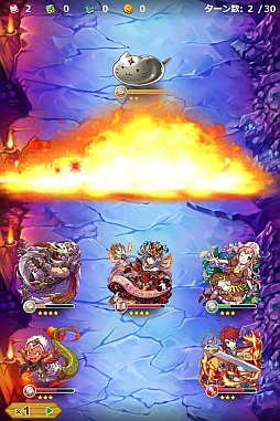 ꡼ No.002 | طѤХȥ뤬ħRPGεͦԥפiOSۿ