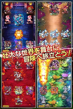 ꡼ No.005 | طѤХȥ뤬ħRPGεͦԥפiOSۿ