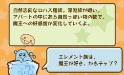 ꡼ No.013 | 3DSDLեȡֹŴ STEEL EMPIREפȡ֥᥾󡦥ɡⲦפʤ档֤121ޤ