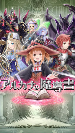 ���륫�ʤ���Ƴ��