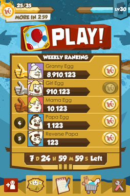 画像ギャラリー No.001のサムネイル画像 / 「クソゲー365」シリーズ第6弾「バルーンファイトぅ」が本日リリース