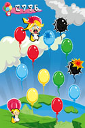 画像ギャラリー No.003のサムネイル画像 / 「クソゲー365」シリーズ第6弾「バルーンファイトぅ」が本日リリース