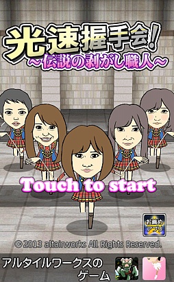 ꡼ No.001 | Ρɤǥɥ졣ޡȥեָ® ͡פҲ𤹤֡ʤۤܡޥۥ̿348