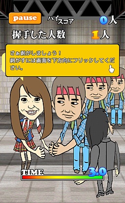 ꡼ No.002 | Ρɤǥɥ졣ޡȥեָ® ͡פҲ𤹤֡ʤۤܡޥۥ̿348