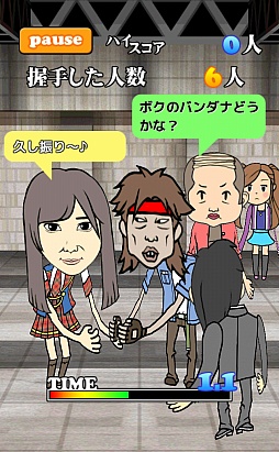 ꡼ No.003 | Ρɤǥɥ졣ޡȥեָ® ͡פҲ𤹤֡ʤۤܡޥۥ̿348