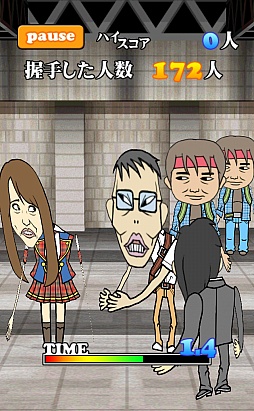 ꡼ No.004 | Ρɤǥɥ졣ޡȥեָ® ͡פҲ𤹤֡ʤۤܡޥۥ̿348