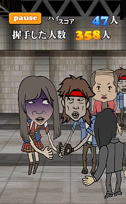 ꡼ No.005 | Ρɤǥɥ졣ޡȥեָ® ͡פҲ𤹤֡ʤۤܡޥۥ̿348