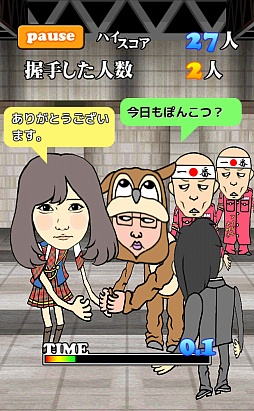 ꡼ No.006 | Ρɤǥɥ졣ޡȥեָ® ͡פҲ𤹤֡ʤۤܡޥۥ̿348