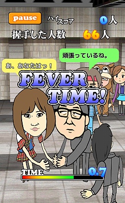 ꡼ No.007 | Ρɤǥɥ졣ޡȥեָ® ͡פҲ𤹤֡ʤۤܡޥۥ̿348