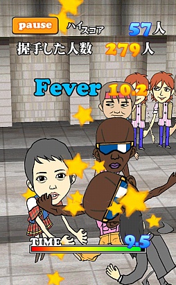 ꡼ No.008 | Ρɤǥɥ졣ޡȥեָ® ͡פҲ𤹤֡ʤۤܡޥۥ̿348