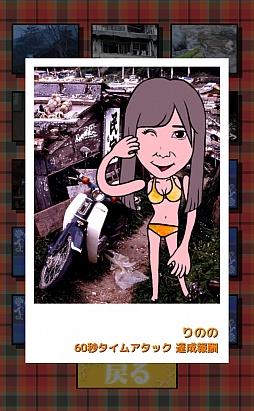 ꡼ No.010 | Ρɤǥɥ졣ޡȥեָ® ͡פҲ𤹤֡ʤۤܡޥۥ̿348