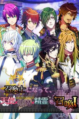 ꡼ No.001Υͥ / ADV־ SUMMONERSLOVERSפiOSǤۿ