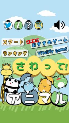 ����äơ����˥ޥ�