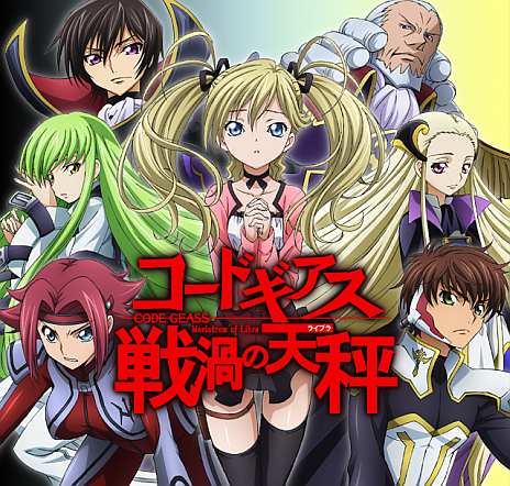 ���������꡼ No.005�Υ���ͥ������ / ����ȸ򺹤������ȡ��꡼��ڤ����֥����ɥ����� �ﱲ��ŷ��פ��ۿ�����