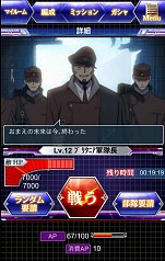 ���������꡼ No.010�Υ���ͥ������ / ����ȸ򺹤������ȡ��꡼��ڤ����֥����ɥ����� �ﱲ��ŷ��פ��ۿ�����