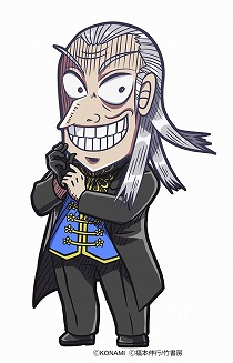 画像ギャラリー No.004のサムネイル画像 / 「麻雀格闘倶楽部Sp」で「アカギ」とのコラボイベントを開催