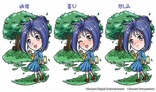 画像ギャラリー No.002のサムネイル画像 / 「麻雀格闘倶楽部Sp」,「ときめきメモリアル」とコラボしたイベントが開催中