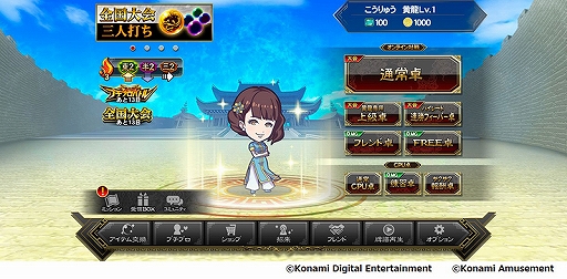 ���������꡼ No.001�Υ���ͥ������ / �������Ʈ�����Sp�ס�Ver2.0.0���åץǡ��Ȥ������»�