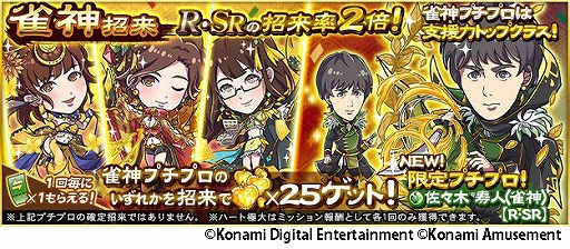 ꡼ No.003 | ƮSpס7ǯ˥С꡼٥Ȥ