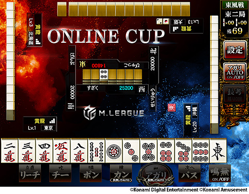 ꡼ No.002 | ƮSpסM꡼ͽΡ M꡼饤CUPפ