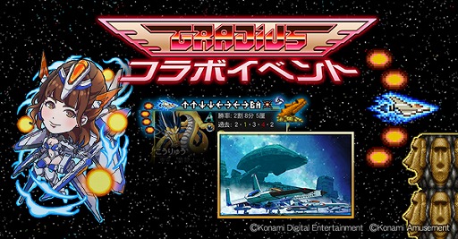 ���������꡼ No.001�Υ���ͥ������ / �������Ʈ�����Sp�פǡ�����ǥ������ȤΥ���ܥ��٥�Ȥ�����