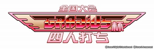 ���������꡼ No.004�Υ���ͥ������ / �������Ʈ�����Sp�פǡ�����ǥ������ȤΥ���ܥ��٥�Ȥ�����