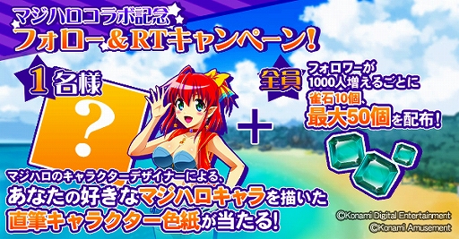 ꡼ No.001 | ƮSpסѥȥޥϥɥ꡼ȤΥܥ٥Ȥ