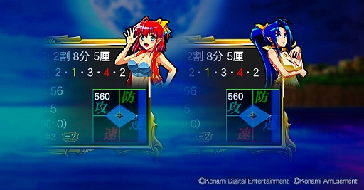 ꡼ No.003 | ƮSpסѥȥޥϥɥ꡼ȤΥܥ٥Ȥ