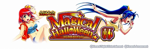 ꡼ No.005 | ƮSpסѥȥޥϥɥ꡼ȤΥܥ٥Ȥ