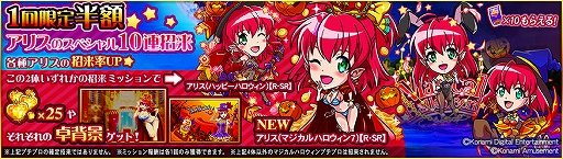 ꡼ No.006 | ƮSpסѥȥޥϥɥ꡼ȤΥܥ٥Ȥ