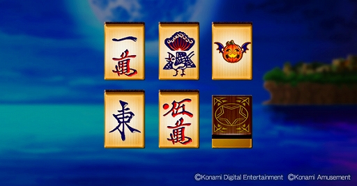 ꡼ No.007 | ƮSpסѥȥޥϥɥ꡼ȤΥܥ٥Ȥ