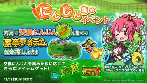 ꡼ No.001 | ƮSpפѥGIͥٶץ꡼ȤΥܥ٥Ȥ»