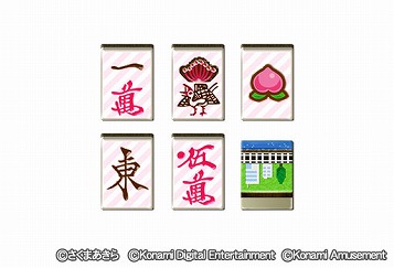 ꡼ No.007 | ƮSpפǡϺŴȤΥܥ٥Ȥ