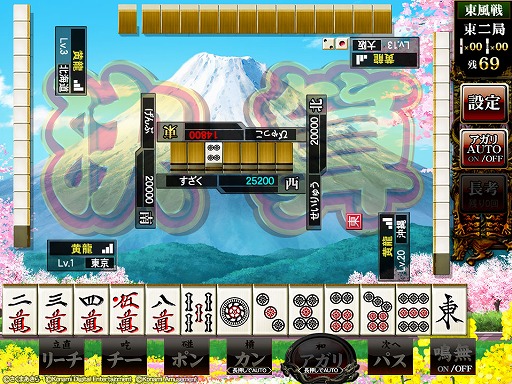 ꡼ No.008 | ƮSpפǡϺŴȤΥܥ٥Ȥ