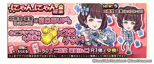 ꡼ No.001Υͥ / ƮSpפǤͤˤʤȤˤˤ󥤥٥ȡɤ