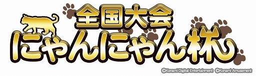 ꡼ No.004Υͥ / ƮSpפǤͤˤʤȤˤˤ󥤥٥ȡɤ