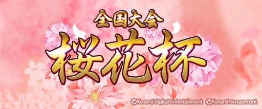 ꡼ No.003 | ƮSpסƣ ҡĻ  ޥ٥ȡɡ աɳ