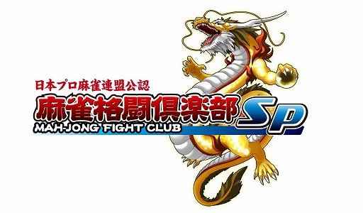 ꡼ No.003 | ץKONAMIƮפM꡼ 2020Υߥեʥ˿ʽ