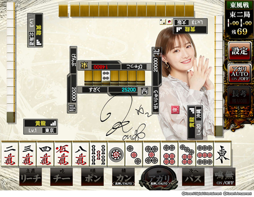 ꡼ No.005 | ƮSpפˡĲץ(ǵں46)ɤץ̾省ڡ