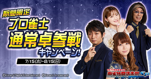 ꡼ No.006 | ƮSpפˡĲץ(ǵں46)ɤץ̾省ڡ