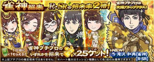 ꡼ No.002 | ƮSpפ8ǯ˥С꡼٥Ȥ