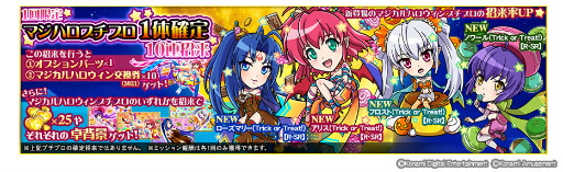 ꡼ No.001 | ƮSpסʥޥϥץץо줹륤٥Ȥ