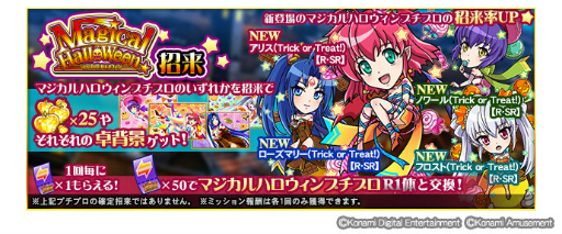 ꡼ No.002 | ƮSpסʥޥϥץץо줹륤٥Ȥ