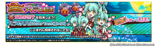 ꡼ No.003 | ƮSpסʥޥϥץץо줹륤٥Ȥ