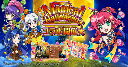 ꡼ No.004 | ƮSpסʥޥϥץץо줹륤٥Ȥ