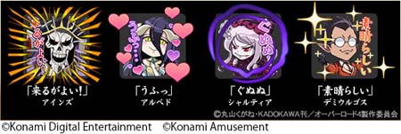 ���������꡼ No.004�Υ���ͥ������ / �������Ʈ�����Sp�ס�TV���˥�֥����С������ɡץ���ܥ��٥�ȳ����档�ǥե���ᤷ���֥ץ��ץ��פ��о�