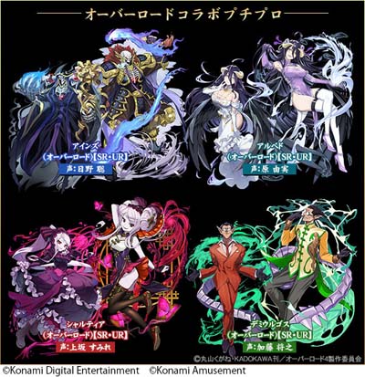 ���������꡼ No.005�Υ���ͥ������ / �������Ʈ�����Sp�ס�TV���˥�֥����С������ɡץ���ܥ��٥�ȳ����档�ǥե���ᤷ���֥ץ��ץ��פ��о�