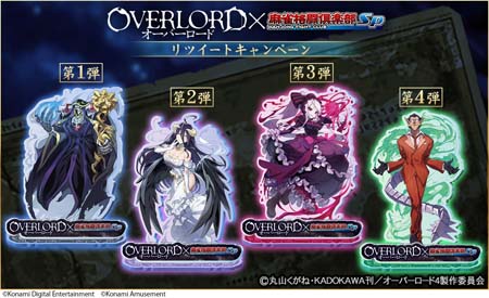 ���������꡼ No.006�Υ���ͥ������ / �������Ʈ�����Sp�ס�TV���˥�֥����С������ɡץ���ܥ��٥�ȳ����档�ǥե���ᤷ���֥ץ��ץ��פ��о�