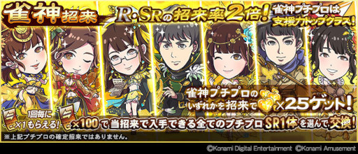 ꡼ No.002 | ƮSpס9ǯ˥С꡼٥ȡɤ򳫺