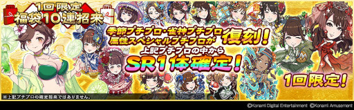 ꡼ No.003 | ƮSpס9ǯ˥С꡼٥ȡɤ򳫺